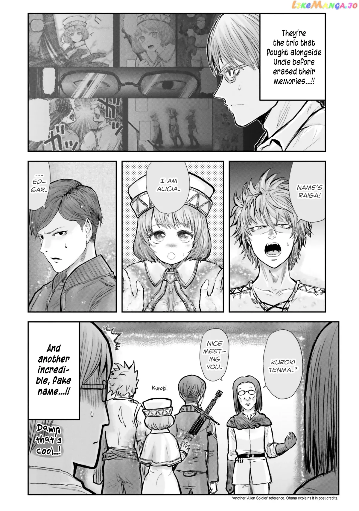 My Uncle in Another World Chapter 17 page 17 - 