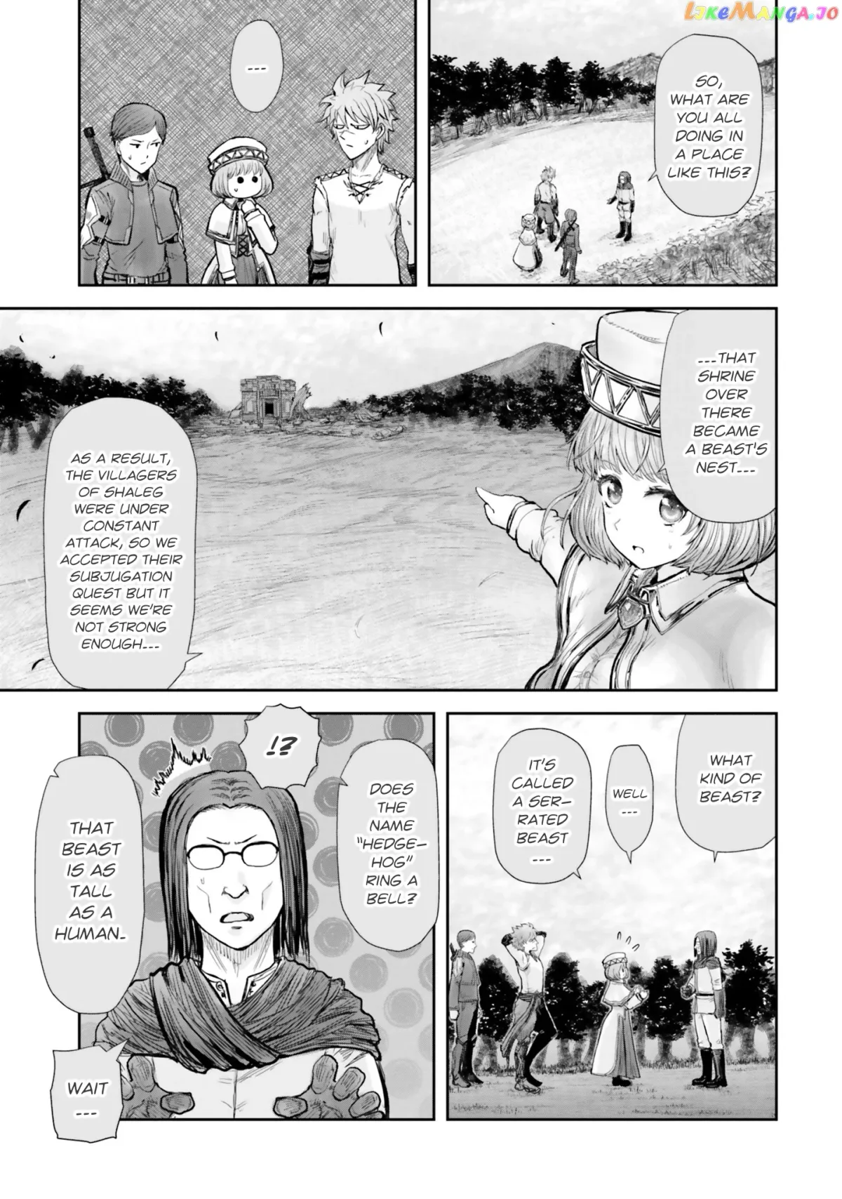 My Uncle in Another World Chapter 17 page 18 - 