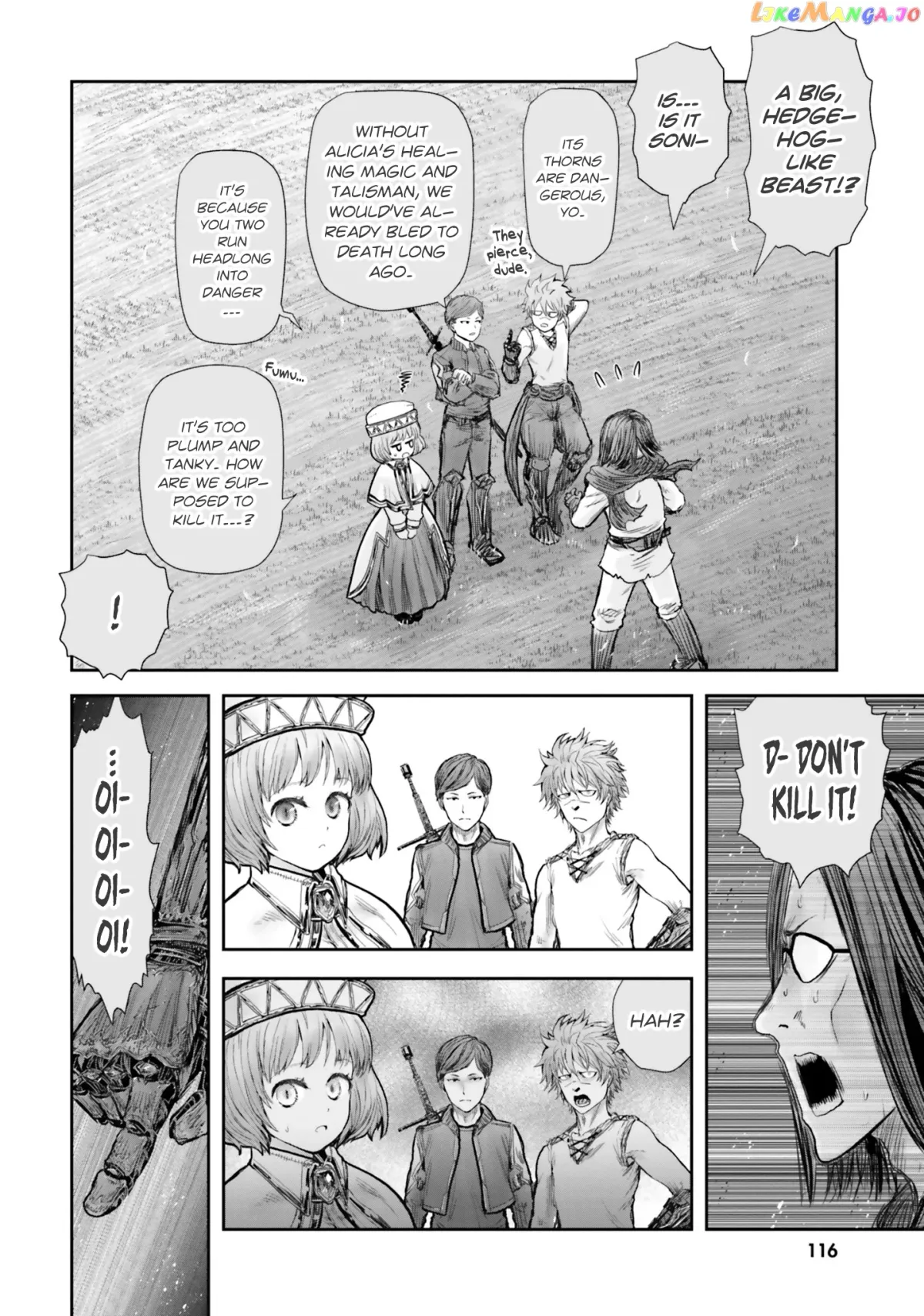 My Uncle in Another World Chapter 17 page 19 - 