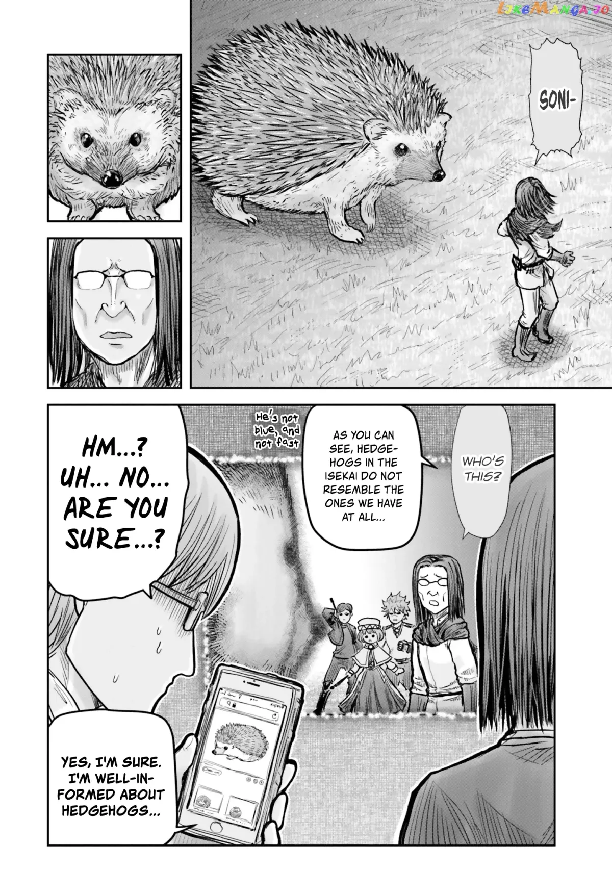 My Uncle in Another World Chapter 17 page 21 - 