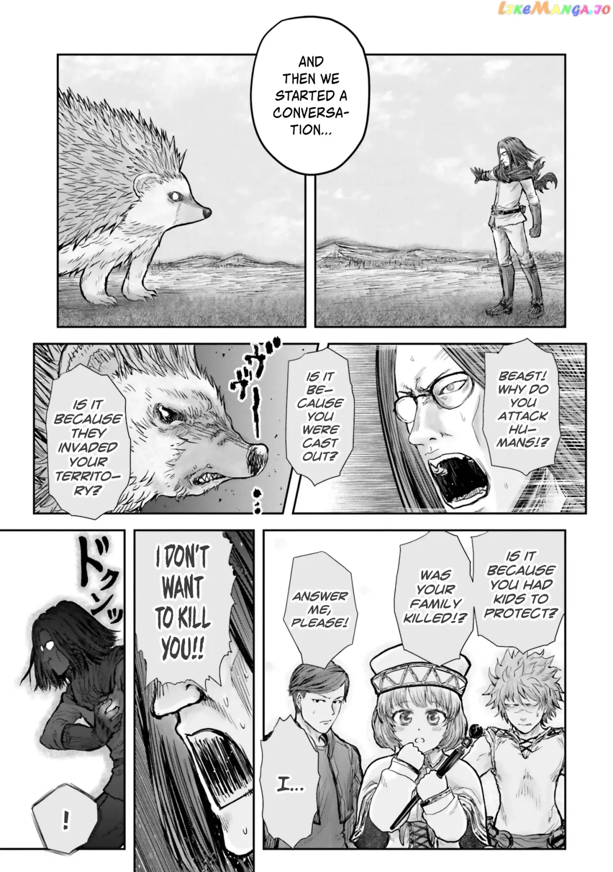 My Uncle in Another World Chapter 17 page 22 - 