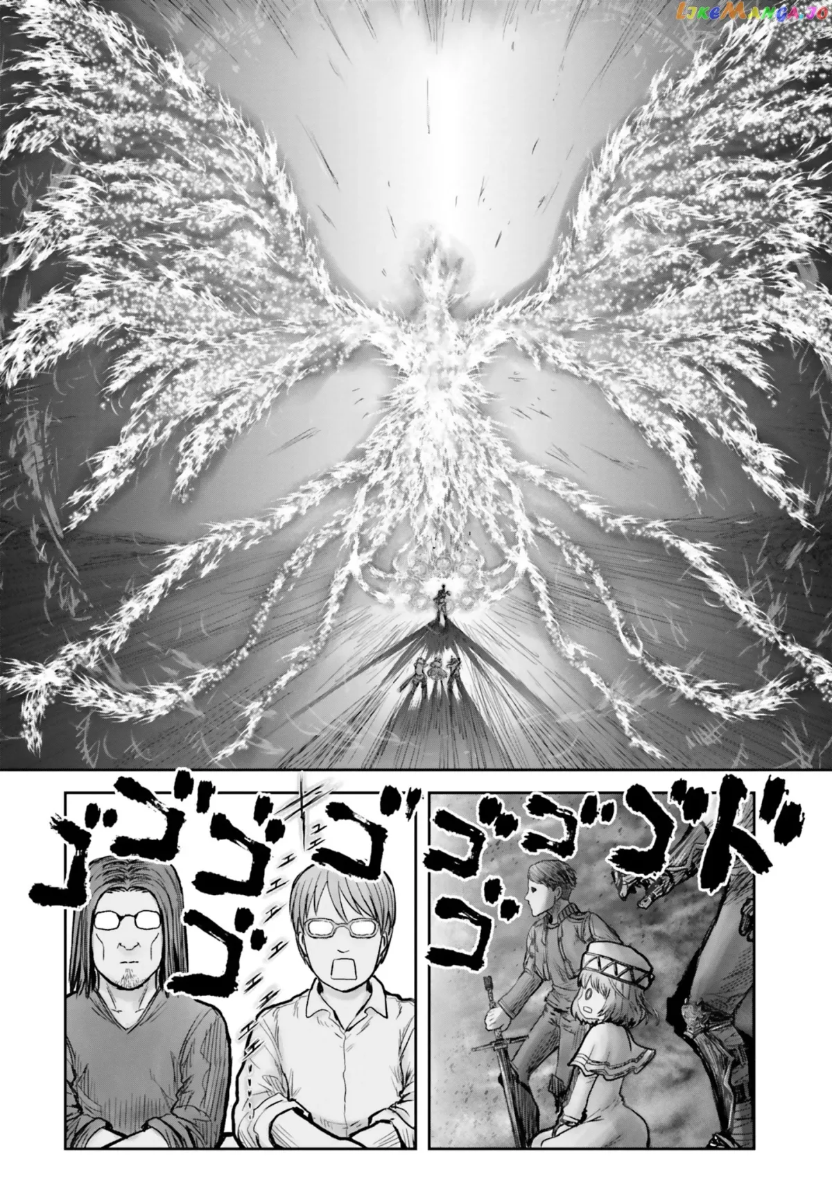 My Uncle in Another World Chapter 17 page 25 - 