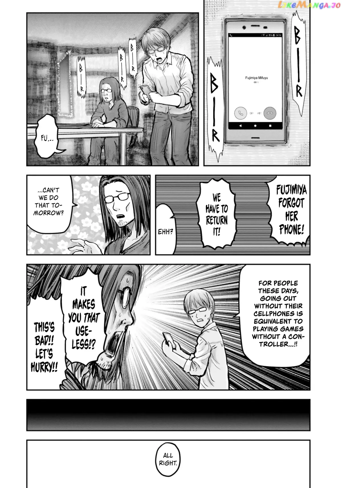 My Uncle in Another World Chapter 17 page 27 - 