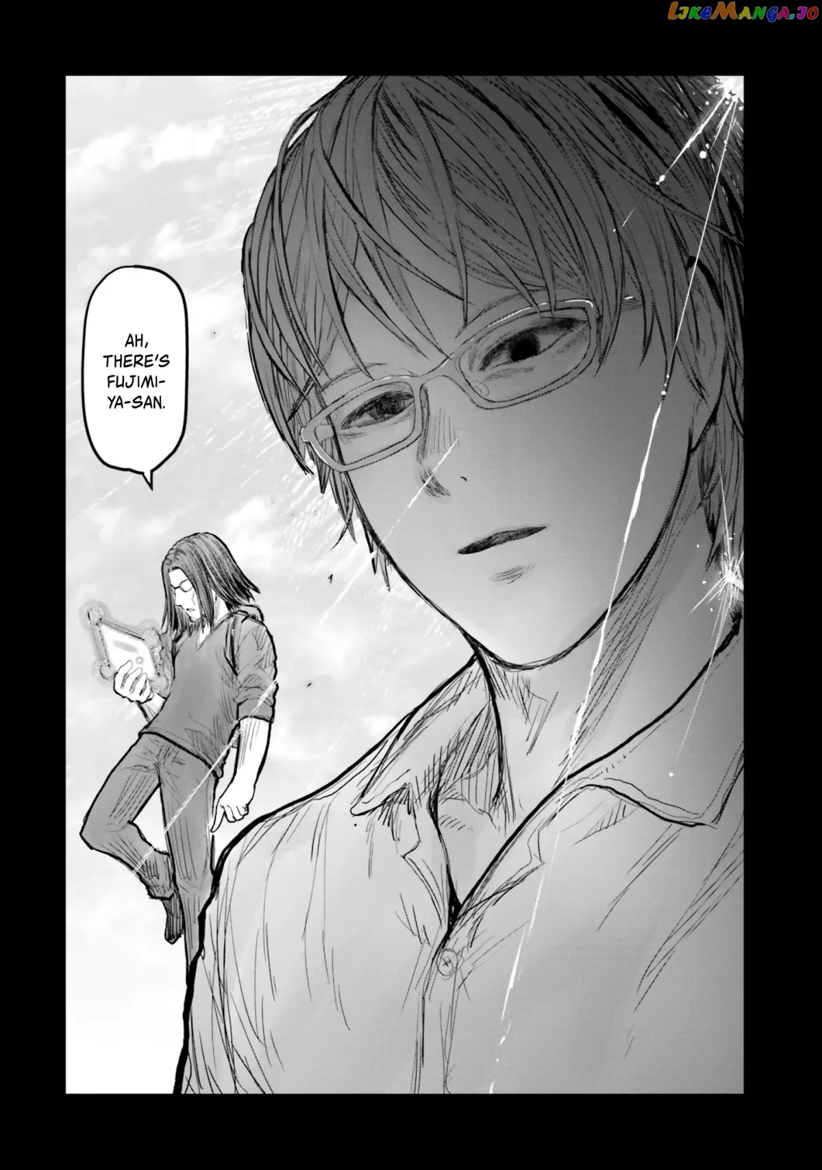 My Uncle in Another World Chapter 17 page 31 - 