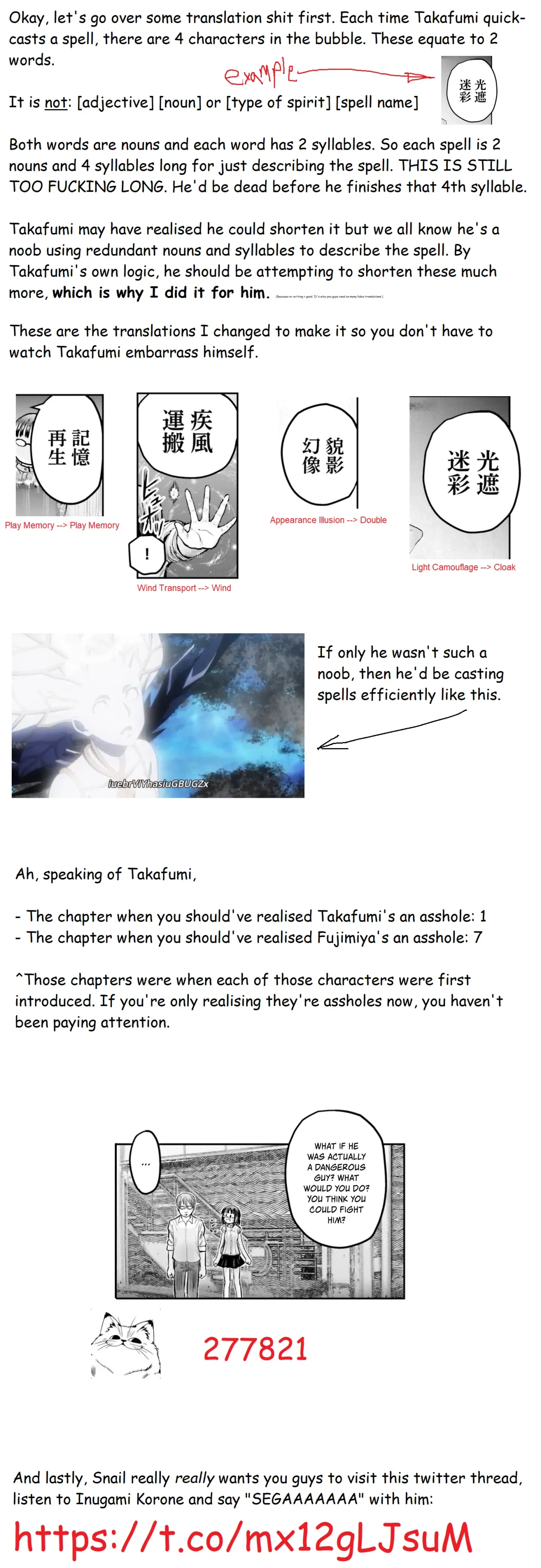 My Uncle in Another World Chapter 18.5 page 11 - 