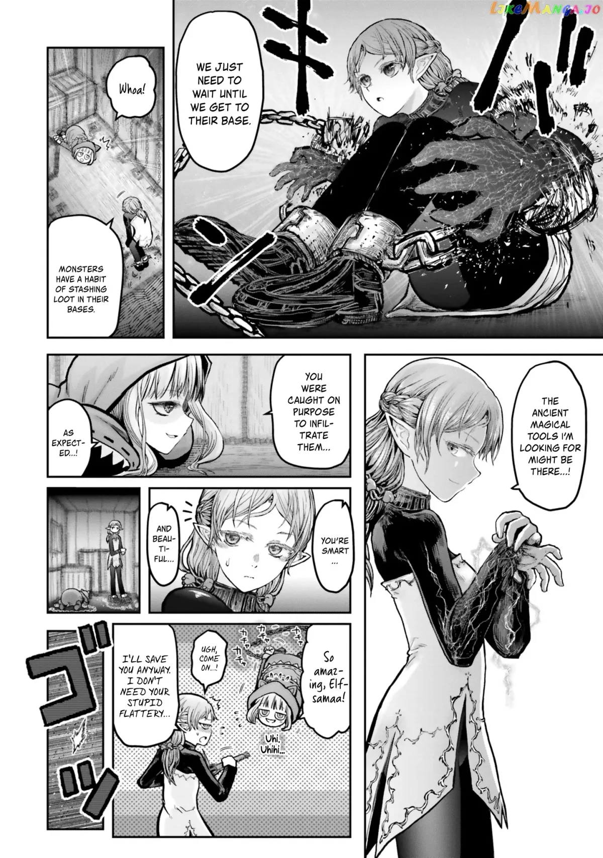 My Uncle in Another World Chapter 18.5 page 4 - 