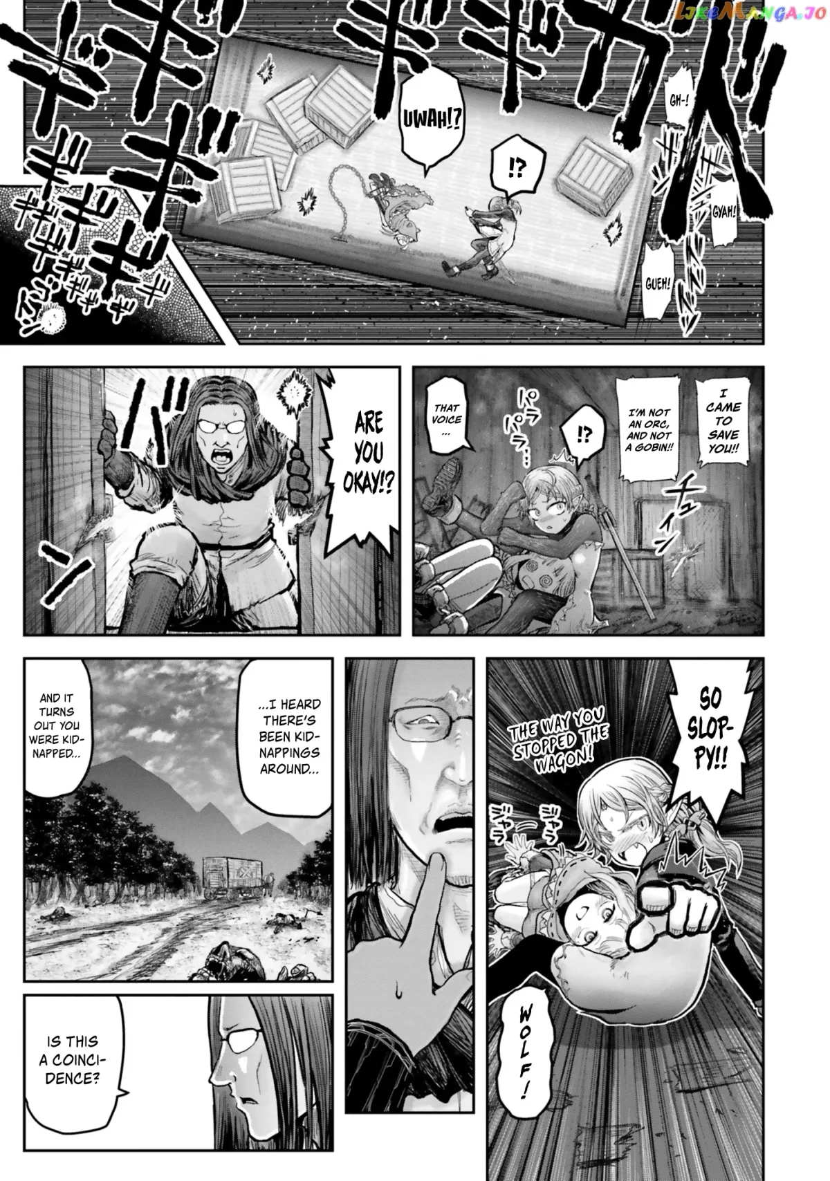 My Uncle in Another World Chapter 18.5 page 5 - 