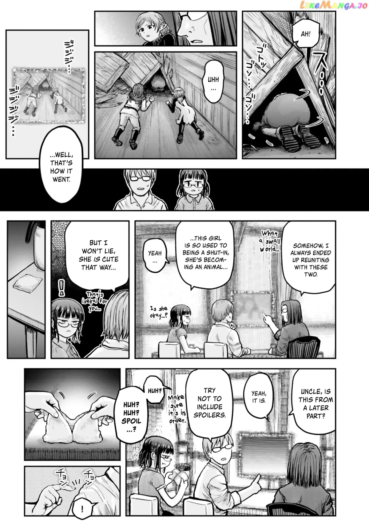 My Uncle in Another World Chapter 18.5 page 9 - 