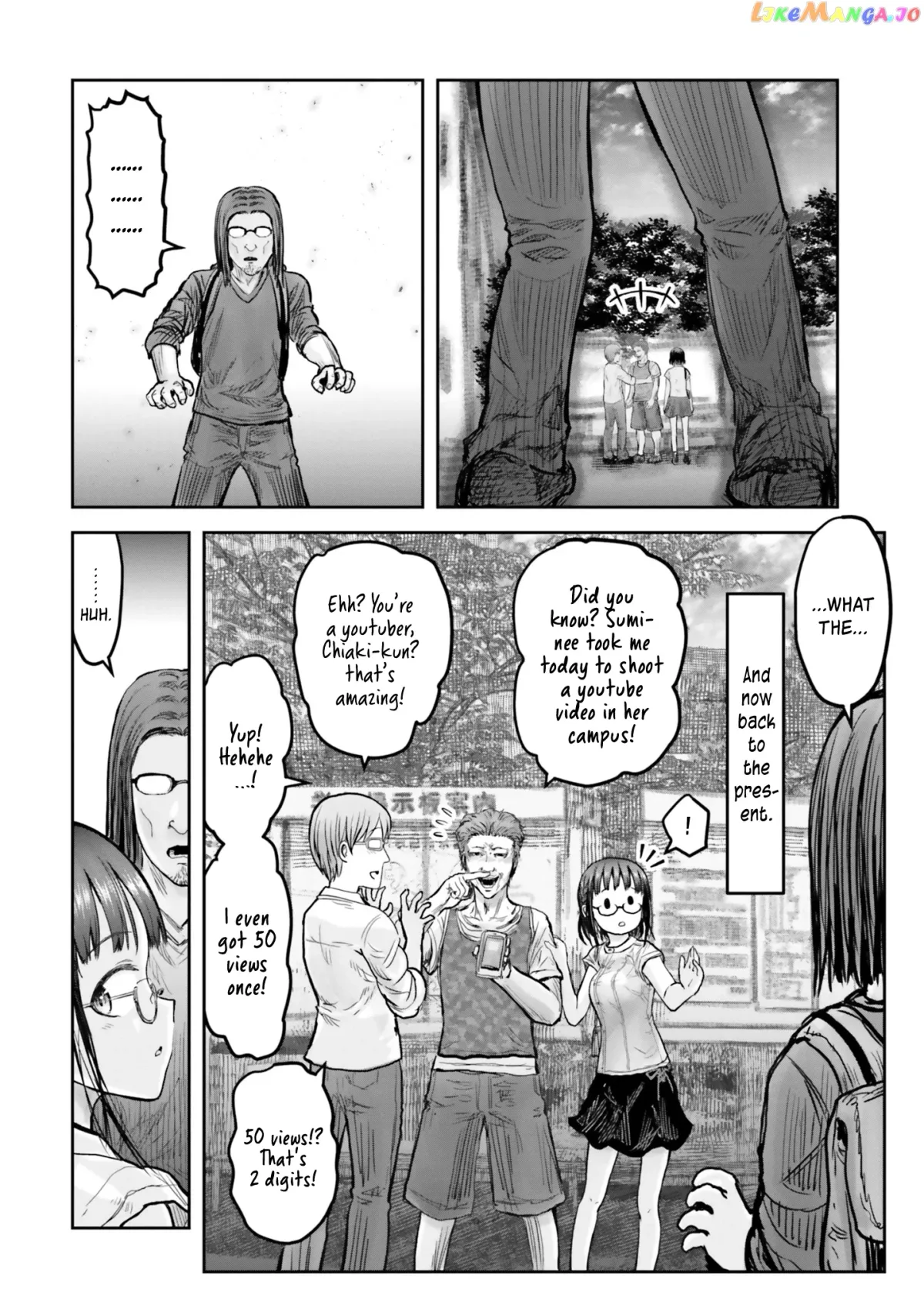 My Uncle in Another World Chapter 18 page 11 - 