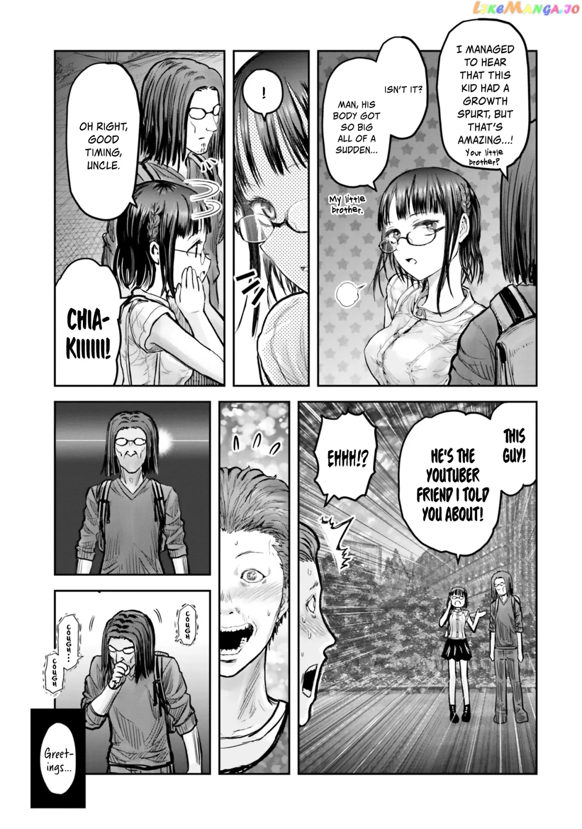 My Uncle in Another World Chapter 18 page 12 - 