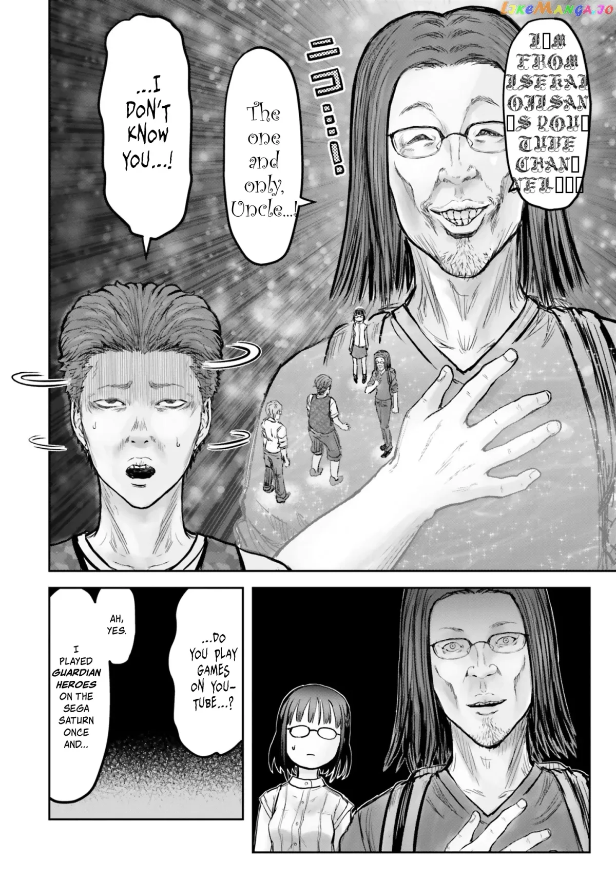 My Uncle in Another World Chapter 18 page 13 - 