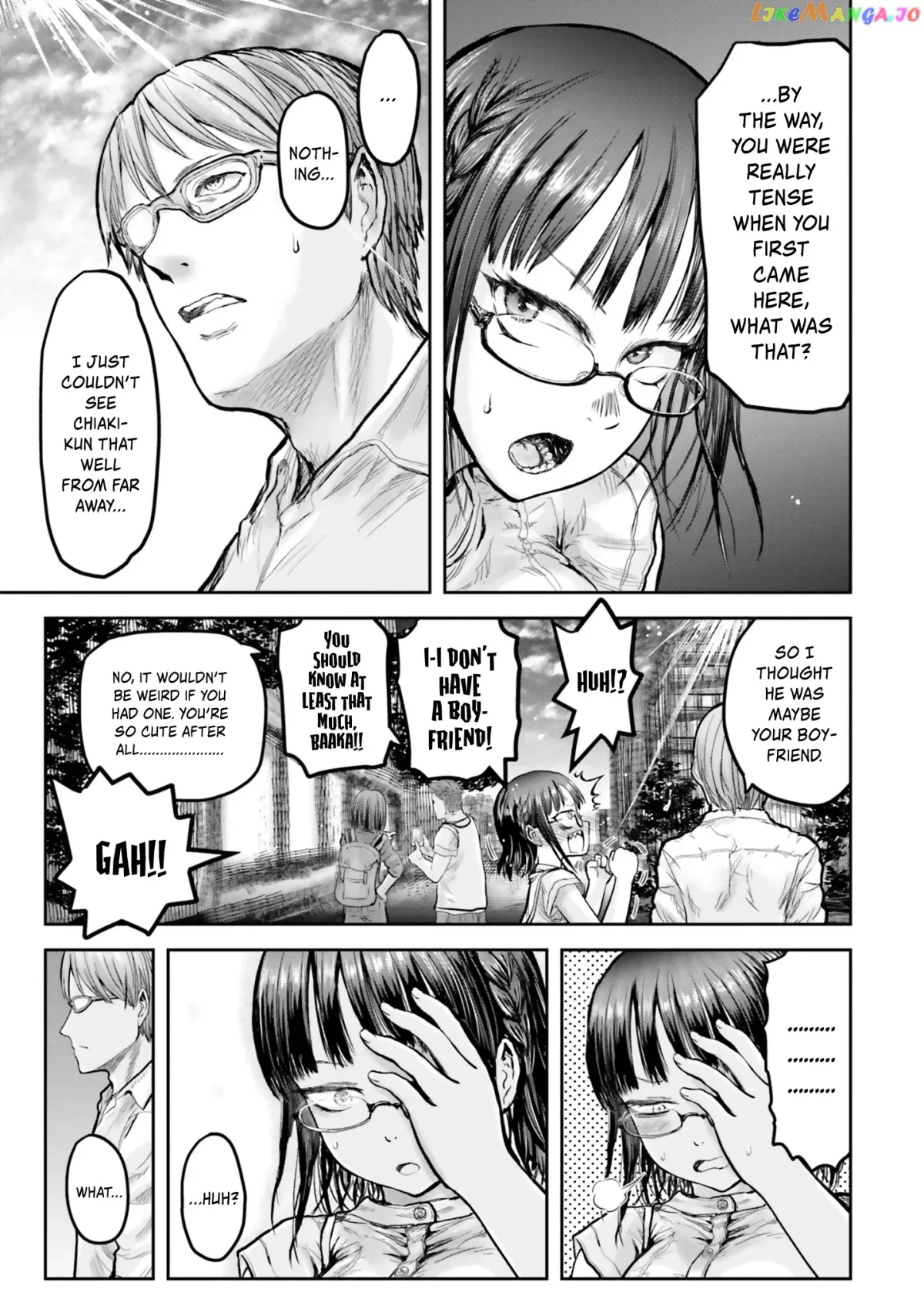My Uncle in Another World Chapter 18 page 16 - 