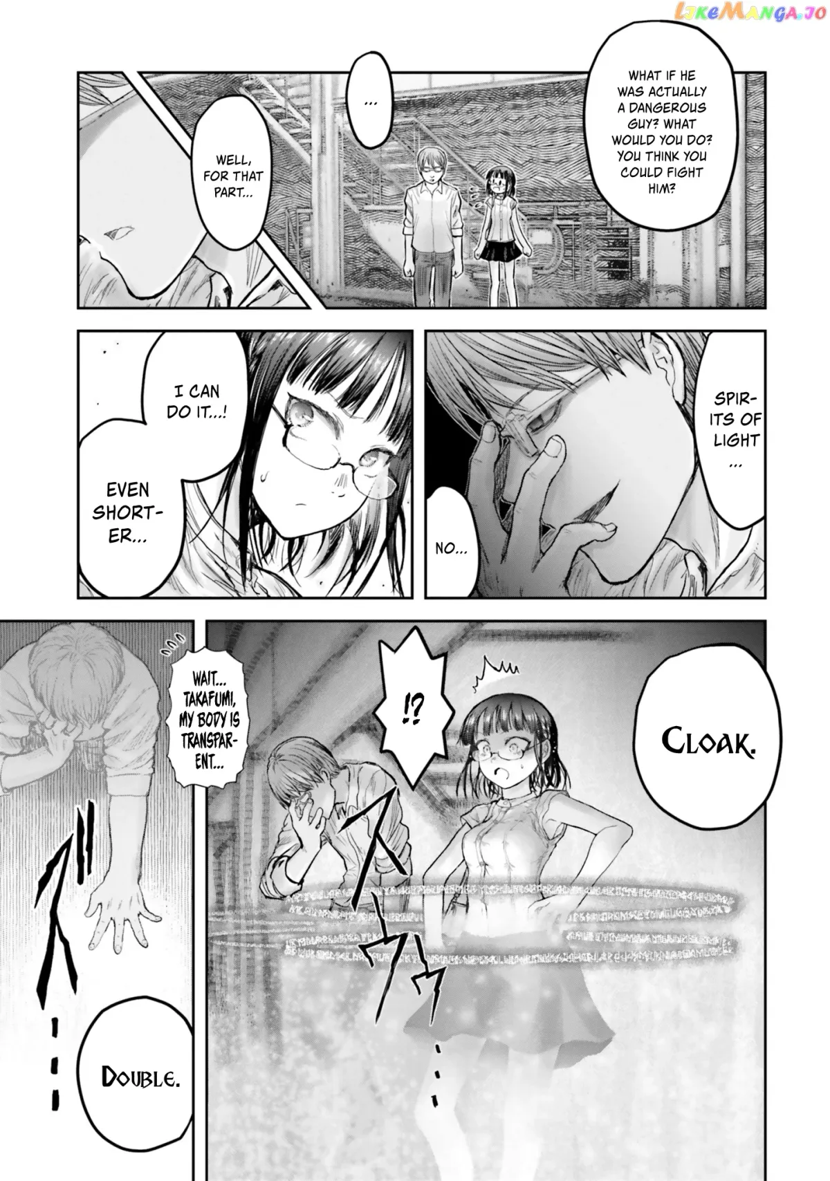My Uncle in Another World Chapter 18 page 18 - 
