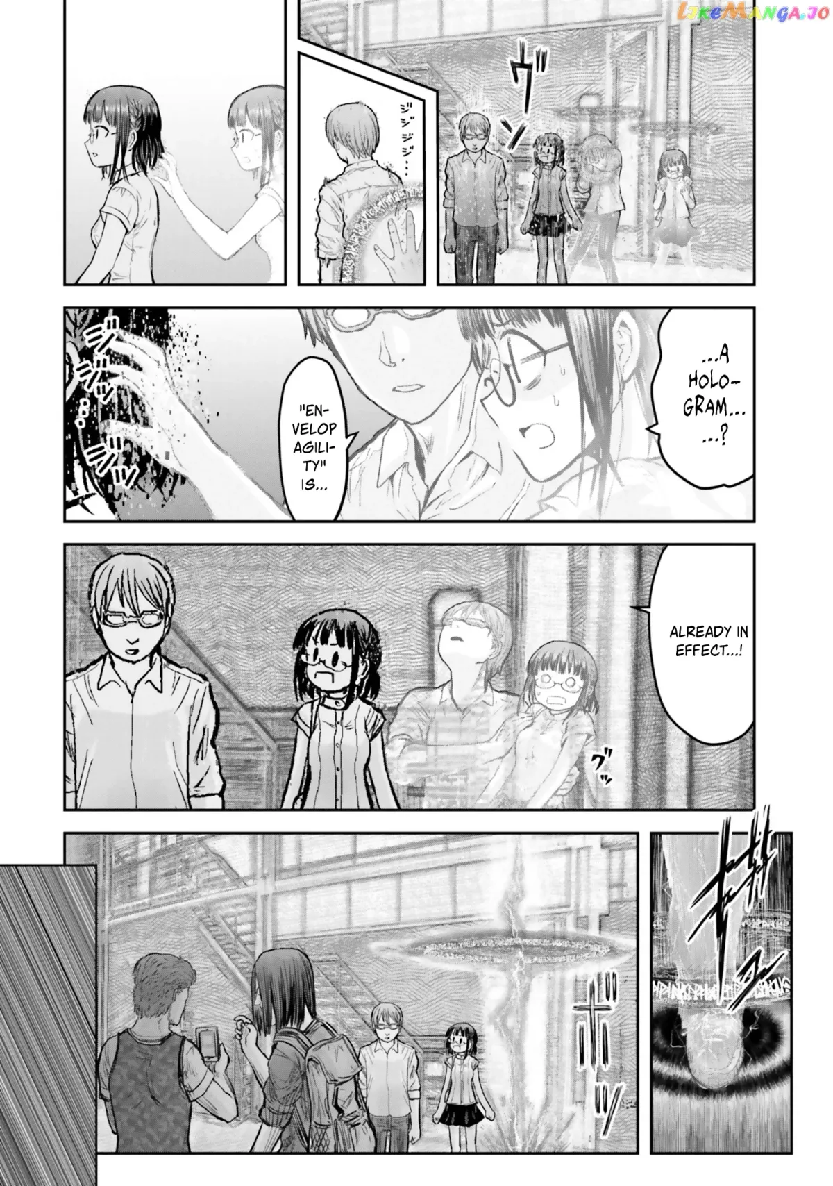 My Uncle in Another World Chapter 18 page 19 - 