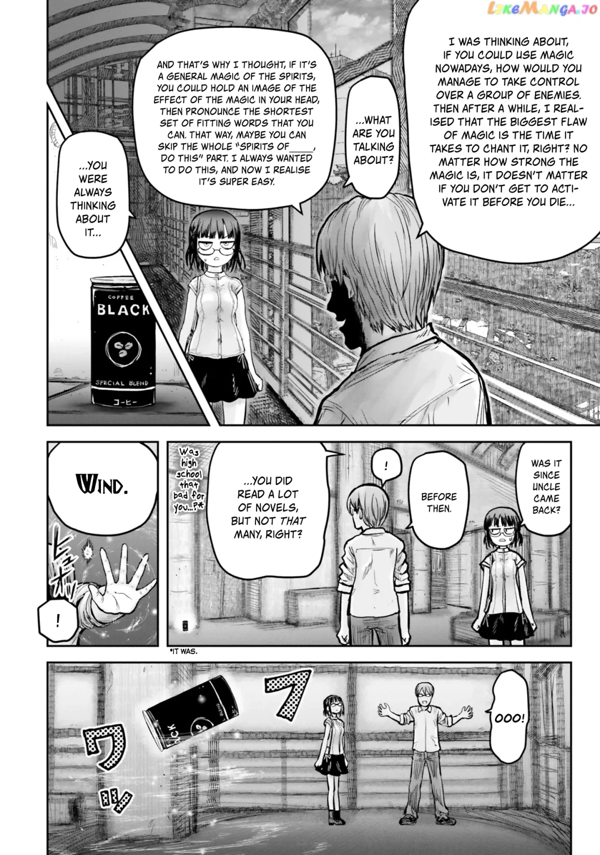 My Uncle in Another World Chapter 18 page 21 - 