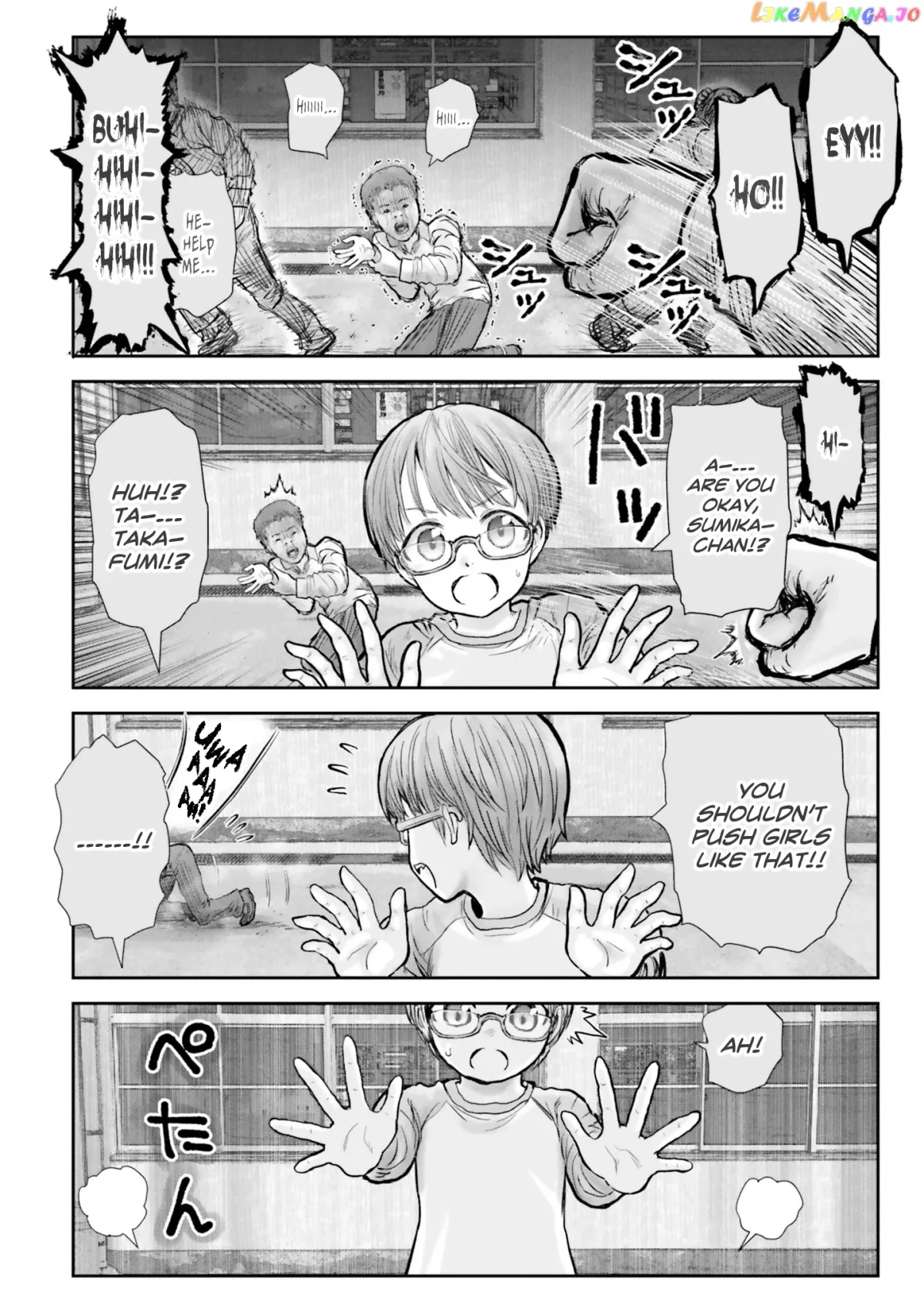 My Uncle in Another World Chapter 18 page 25 - 