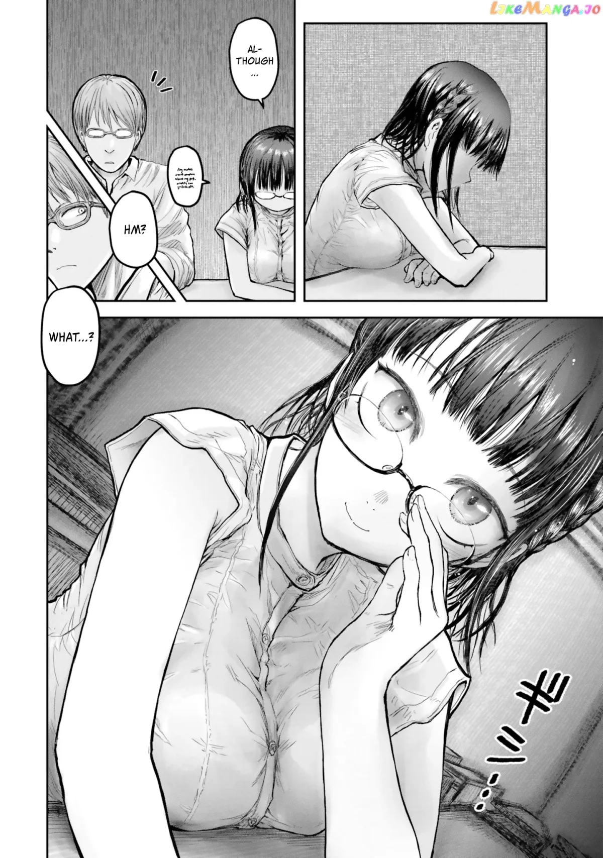 My Uncle in Another World Chapter 18 page 27 - 