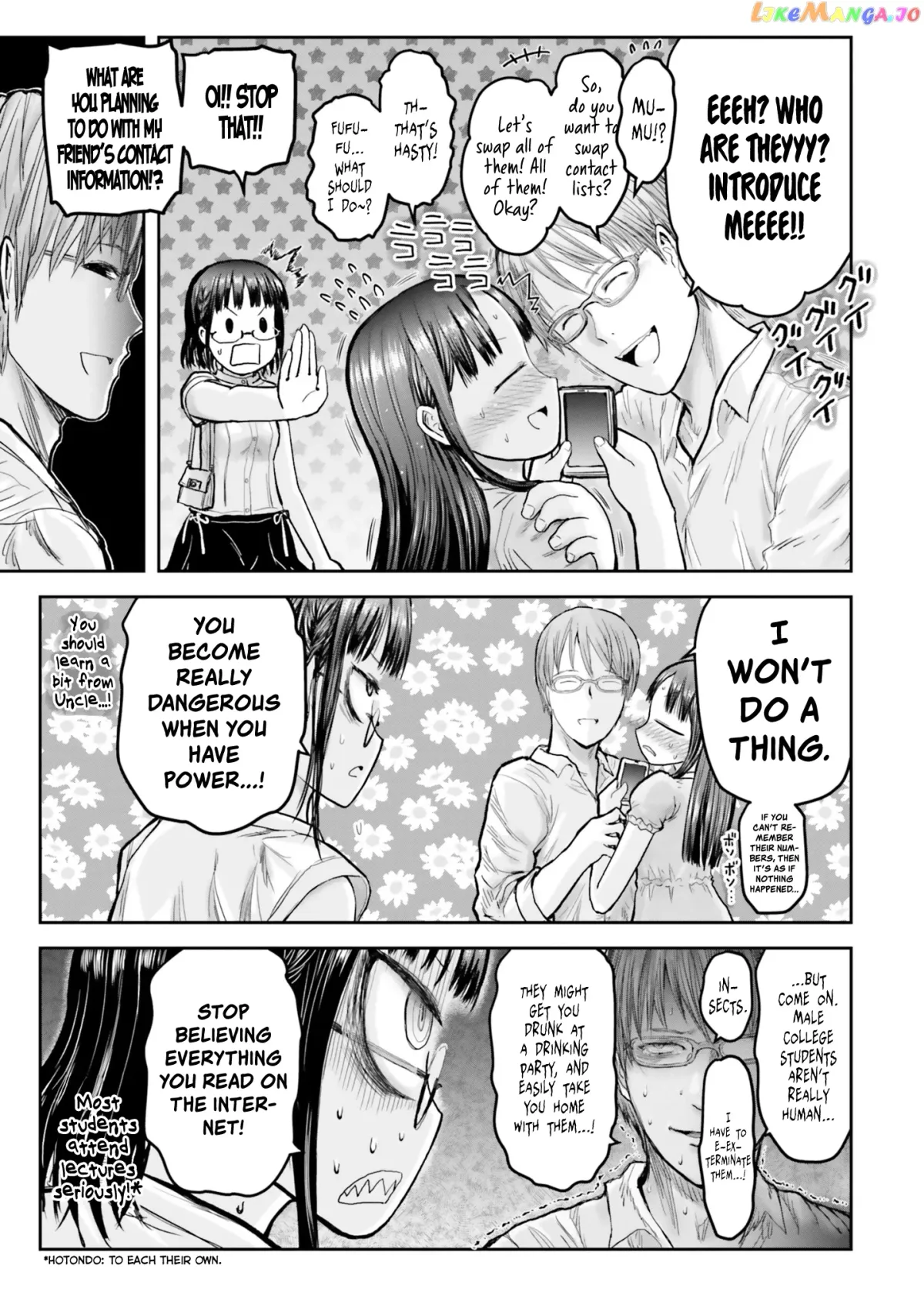 My Uncle in Another World Chapter 18 page 30 - 