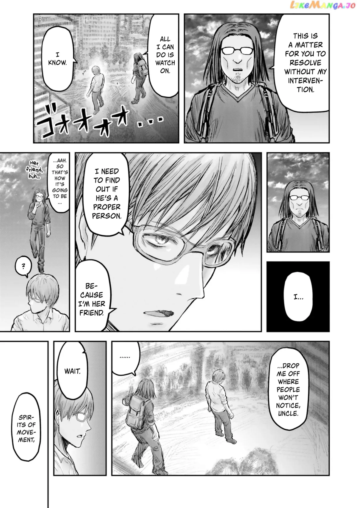 My Uncle in Another World Chapter 18 page 4 - 