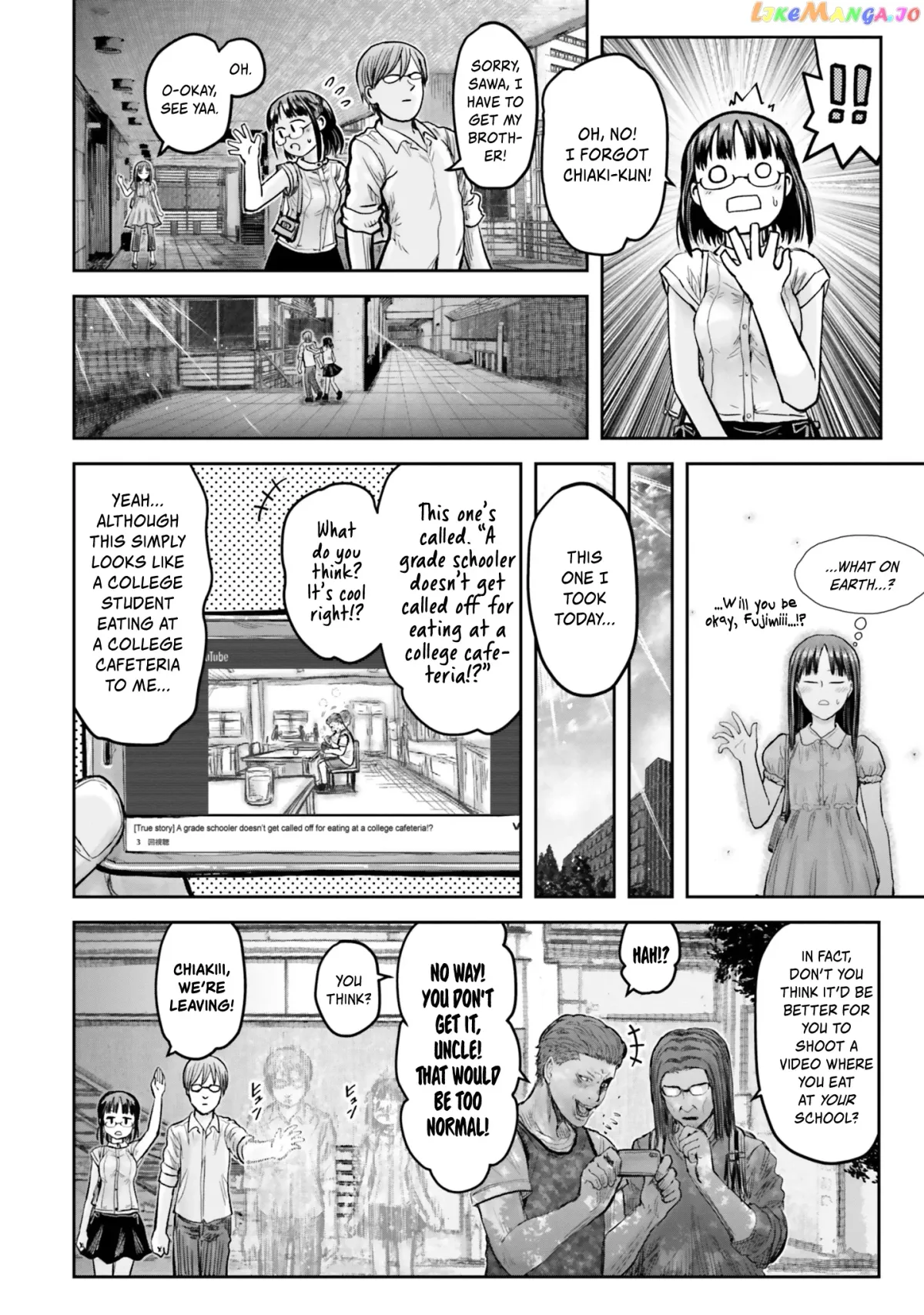 My Uncle in Another World Chapter 18 page 31 - 