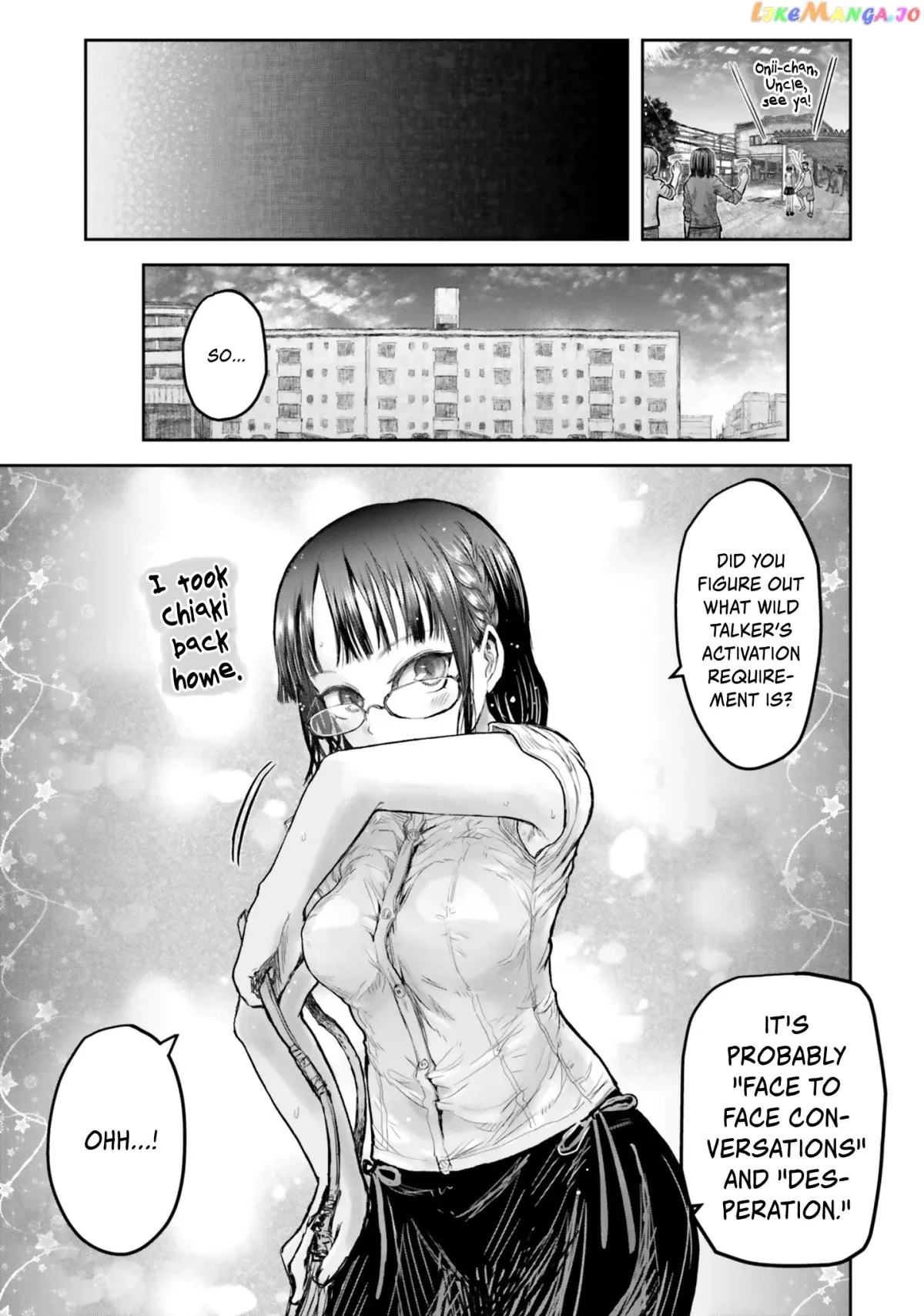 My Uncle in Another World Chapter 18 page 32 - 