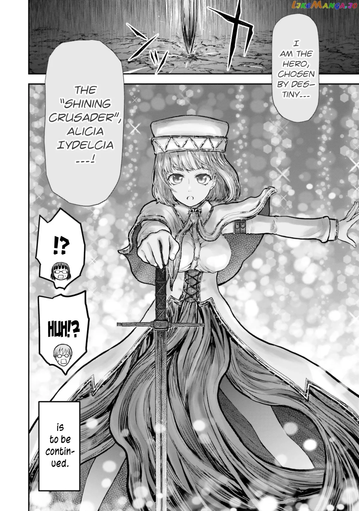 My Uncle in Another World Chapter 18 page 35 - 