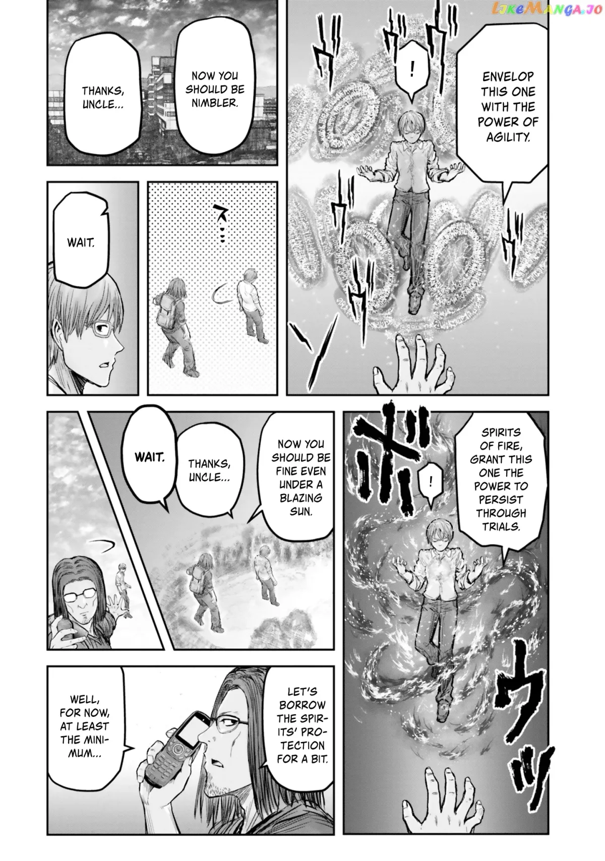 My Uncle in Another World Chapter 18 page 5 - 