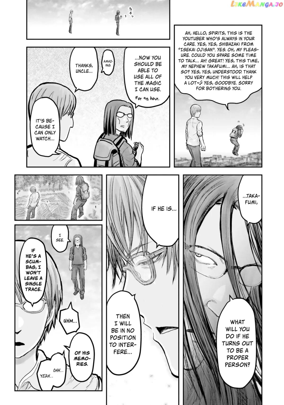 My Uncle in Another World Chapter 18 page 6 - 