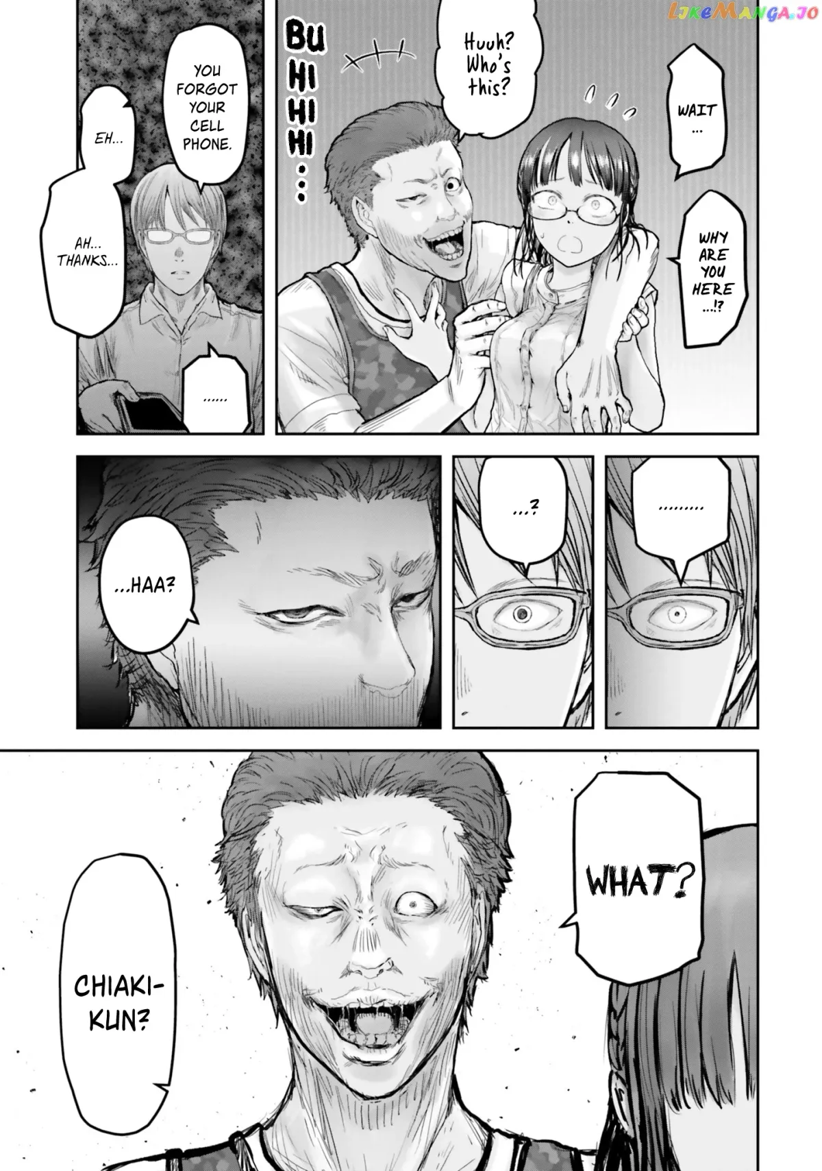My Uncle in Another World Chapter 18 page 8 - 