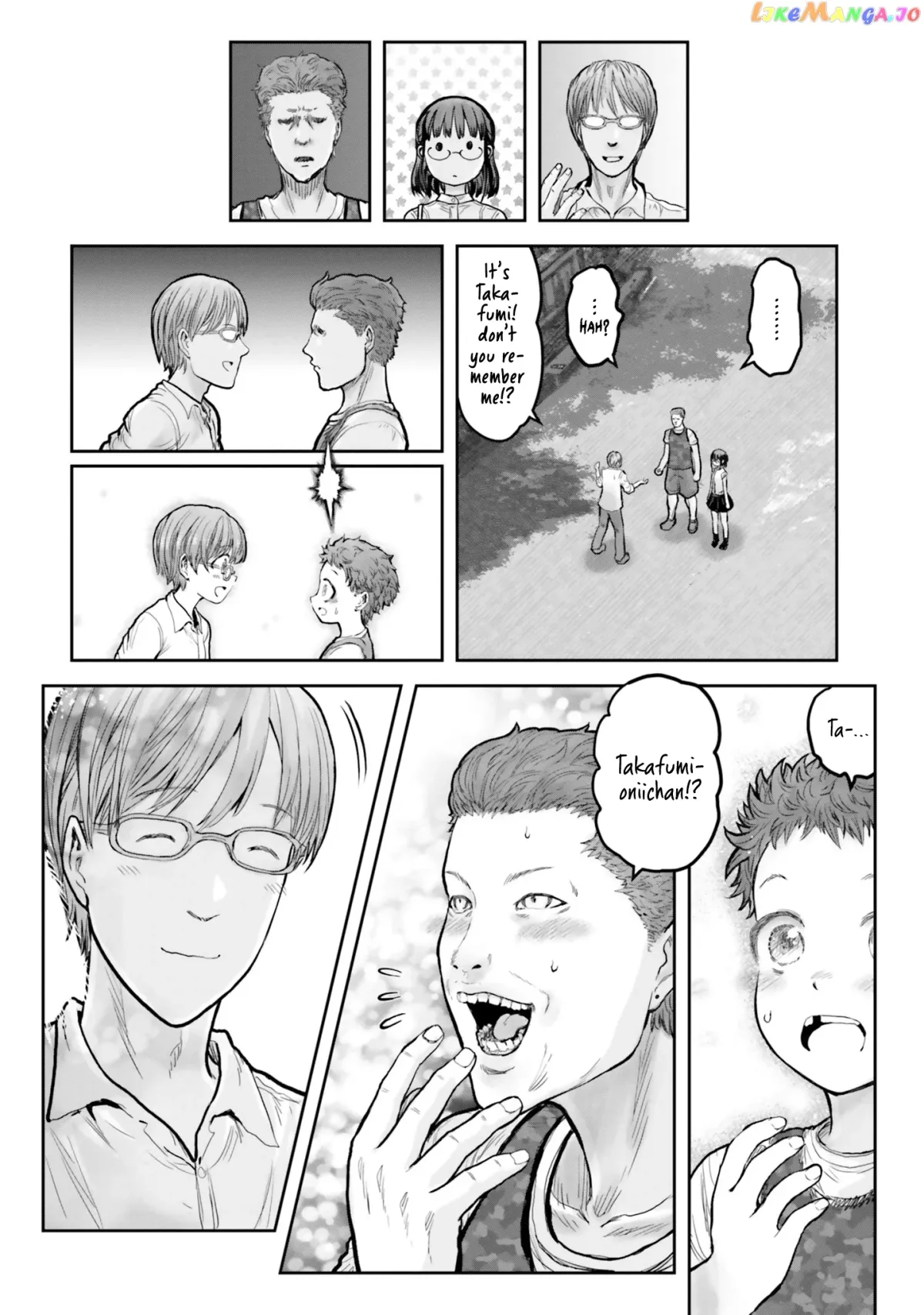 My Uncle in Another World Chapter 18 page 9 - 