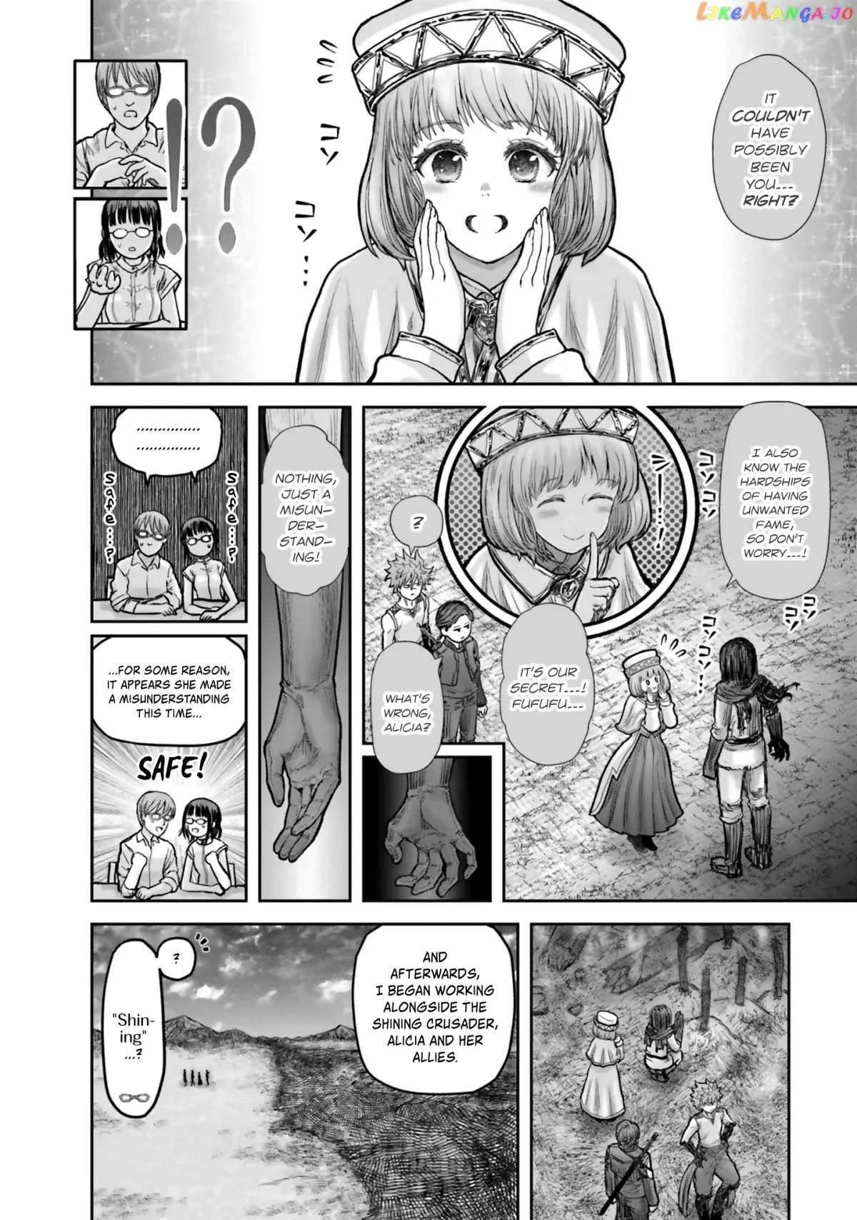 My Uncle in Another World Chapter 19 page 11 - 
