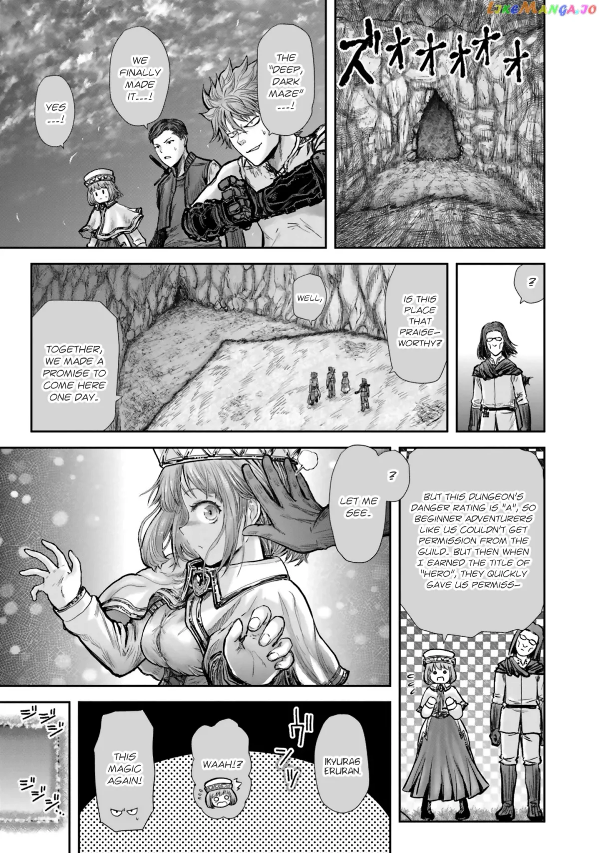 My Uncle in Another World Chapter 19 page 14 - 