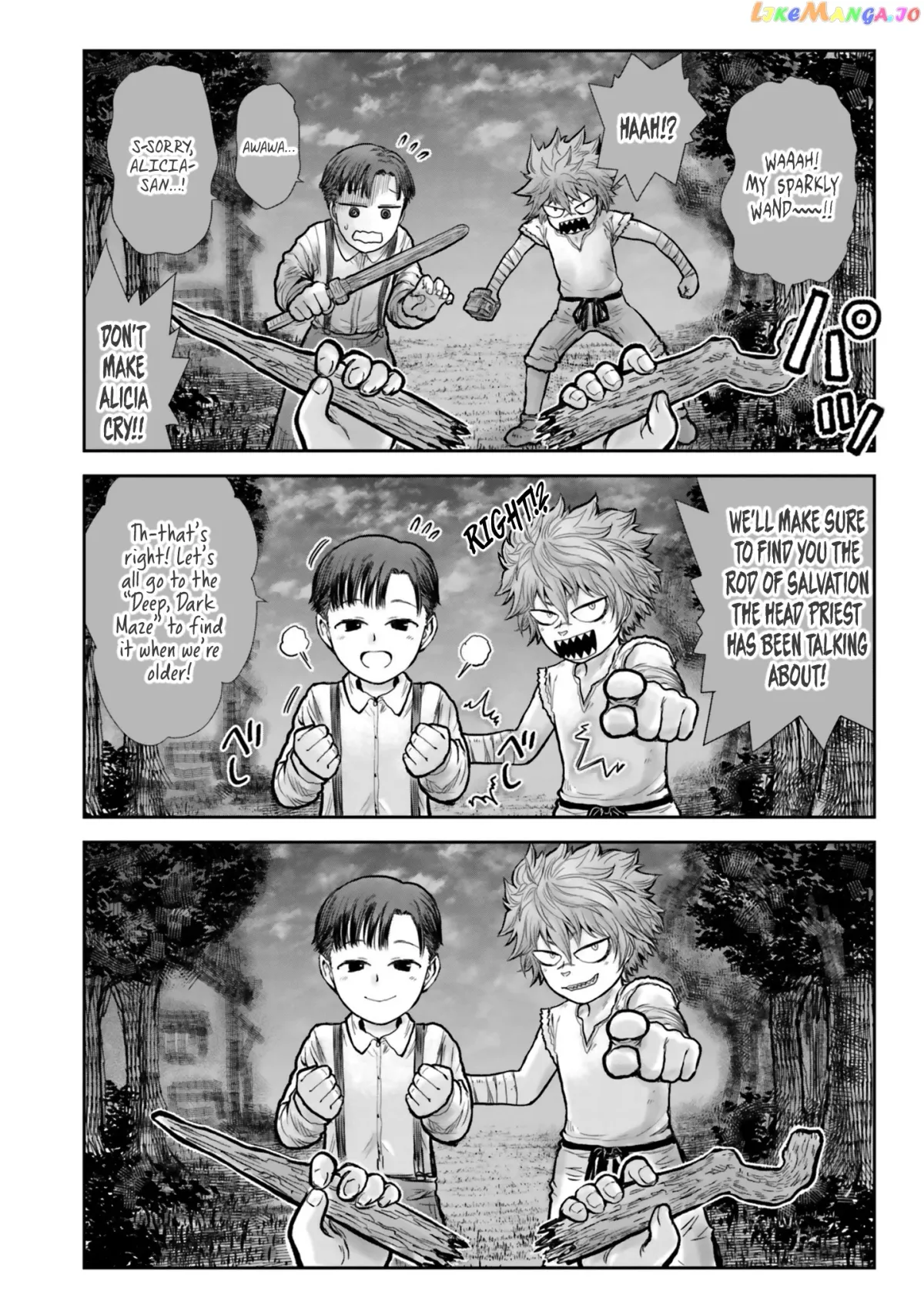 My Uncle in Another World Chapter 19 page 15 - 