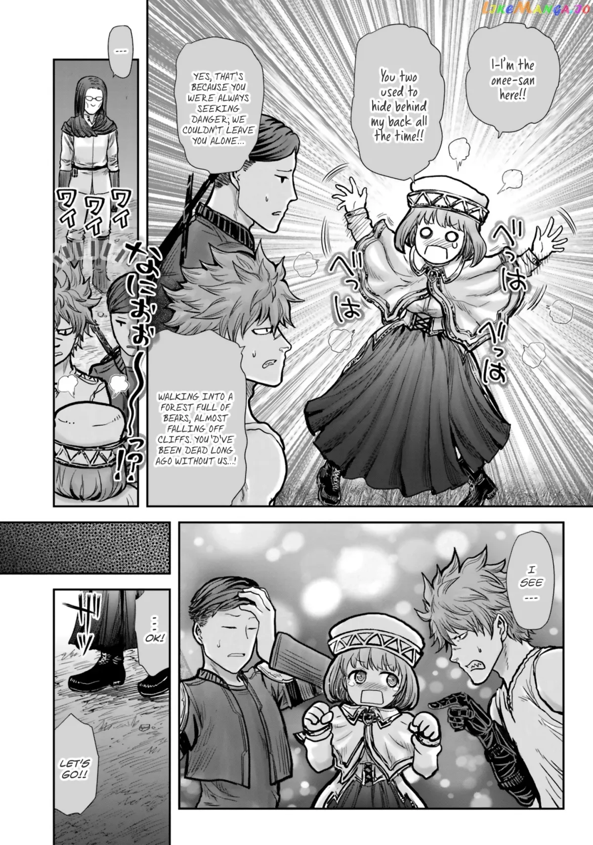 My Uncle in Another World Chapter 19 page 17 - 