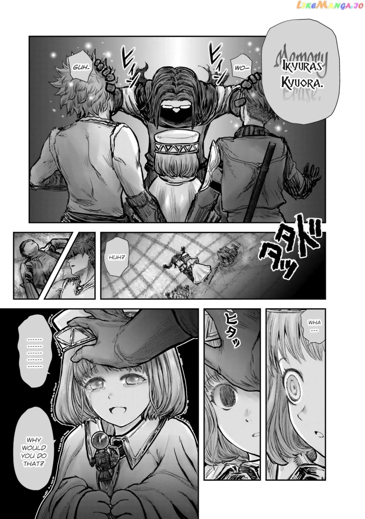 My Uncle in Another World Chapter 19 page 22 - 