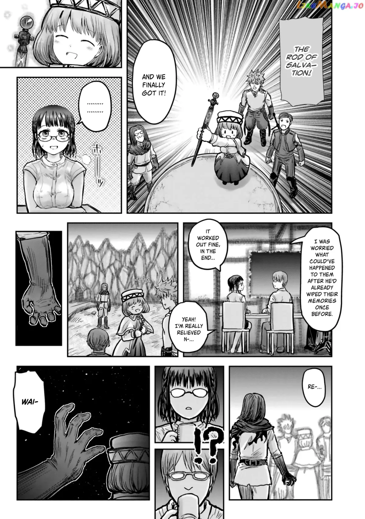 My Uncle in Another World Chapter 19 page 26 - 