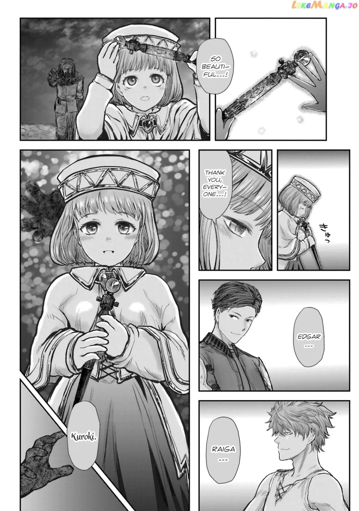 My Uncle in Another World Chapter 19 page 28 - 