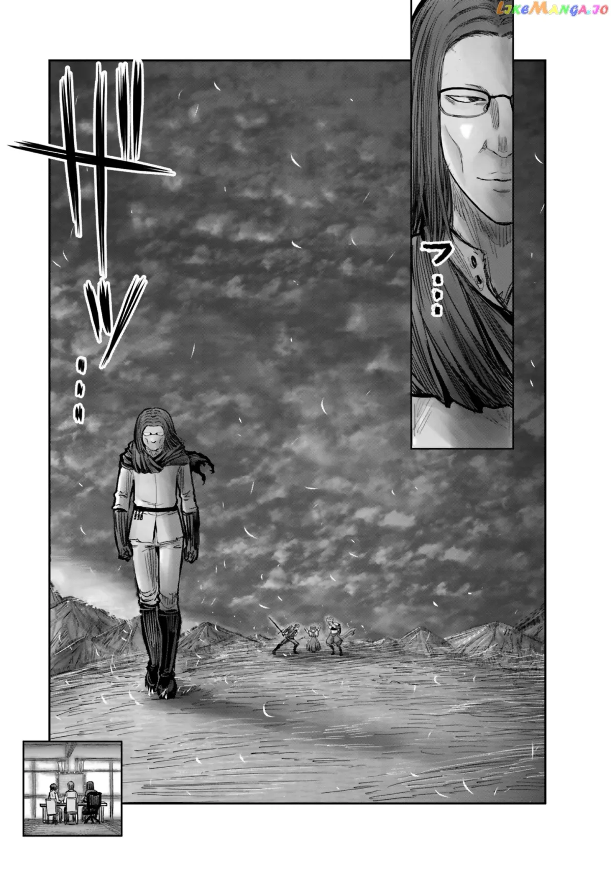 My Uncle in Another World Chapter 19 page 35 - 