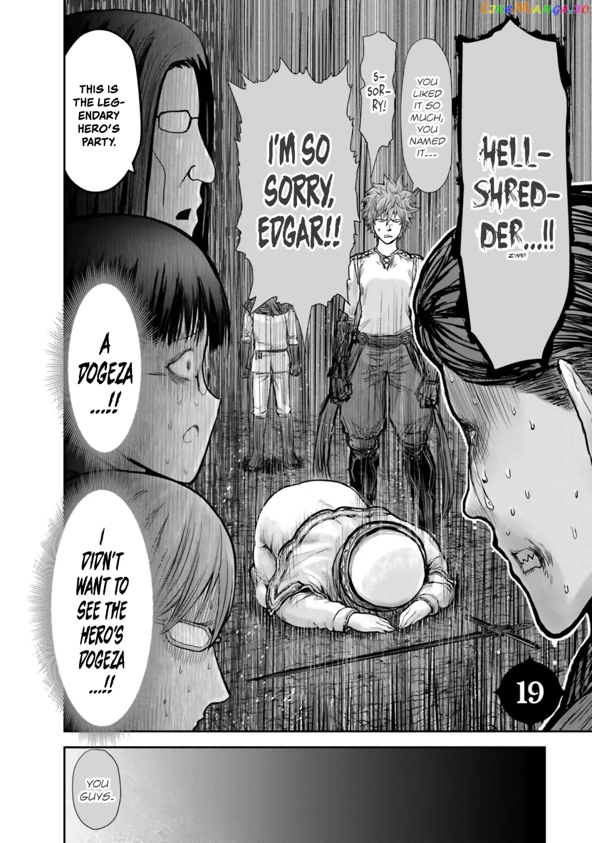 My Uncle in Another World Chapter 19 page 6 - 