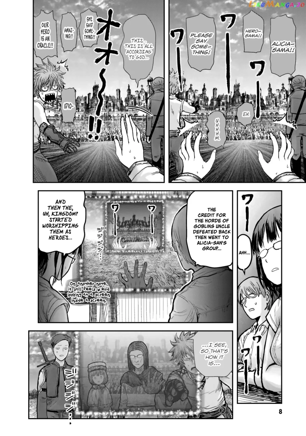 My Uncle in Another World Chapter 19 page 9 - 