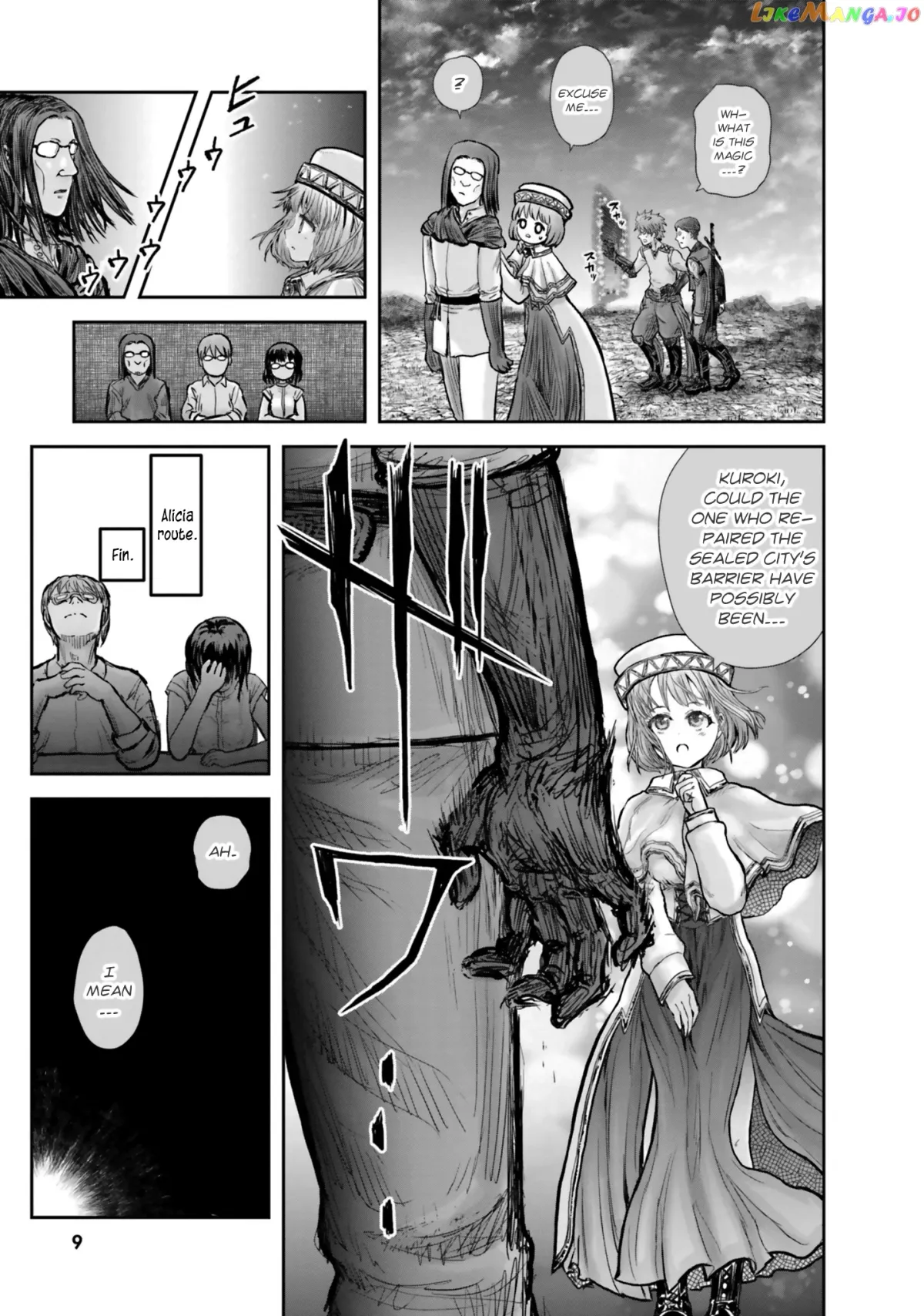 My Uncle in Another World Chapter 19 page 10 - 