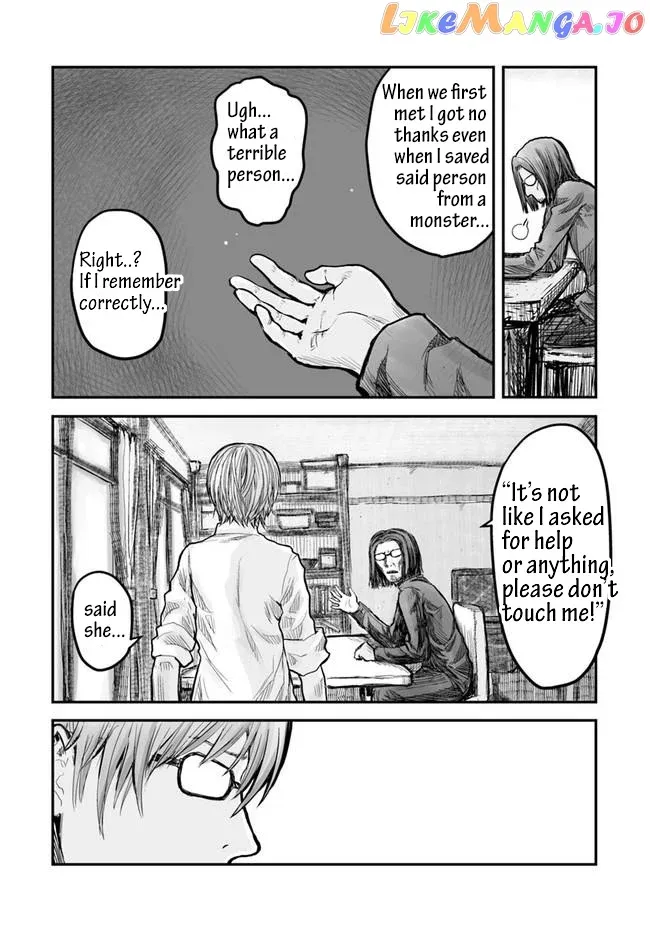 My Uncle in Another World Chapter 2 page 11 - 