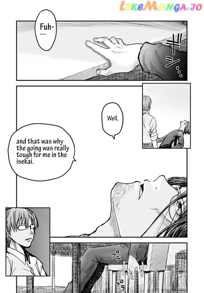 My Uncle in Another World Chapter 2 page 16 - 