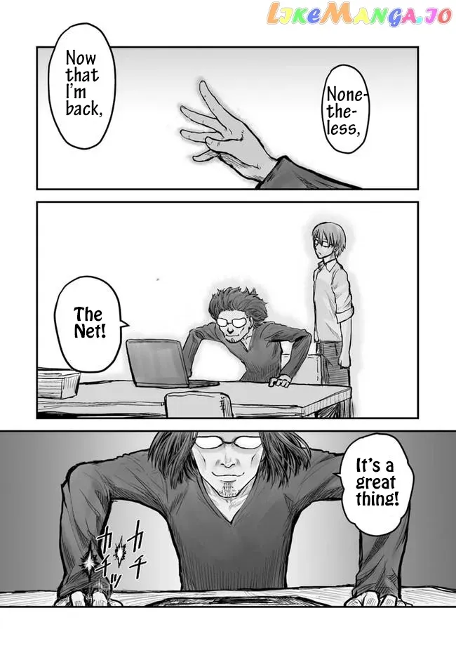 My Uncle in Another World Chapter 2 page 17 - 