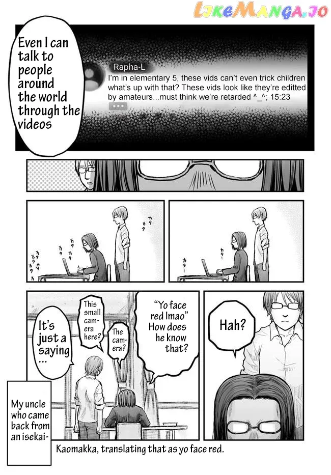 My Uncle in Another World Chapter 2 page 18 - 