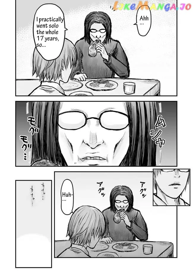My Uncle in Another World Chapter 2 page 6 - 