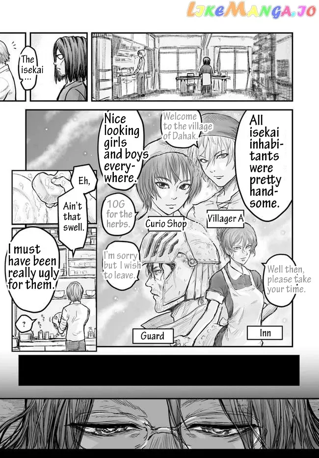 My Uncle in Another World Chapter 2 page 7 - 