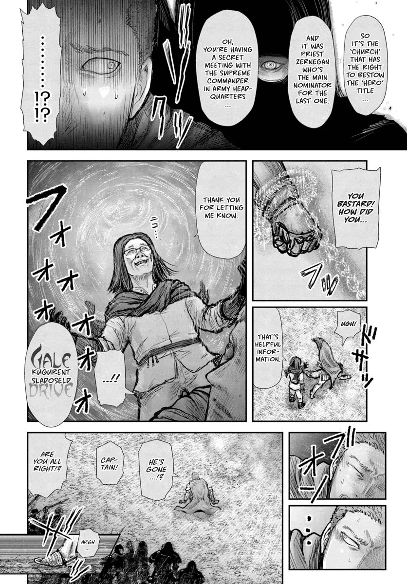 My Uncle in Another World Chapter 20 page 12 - 