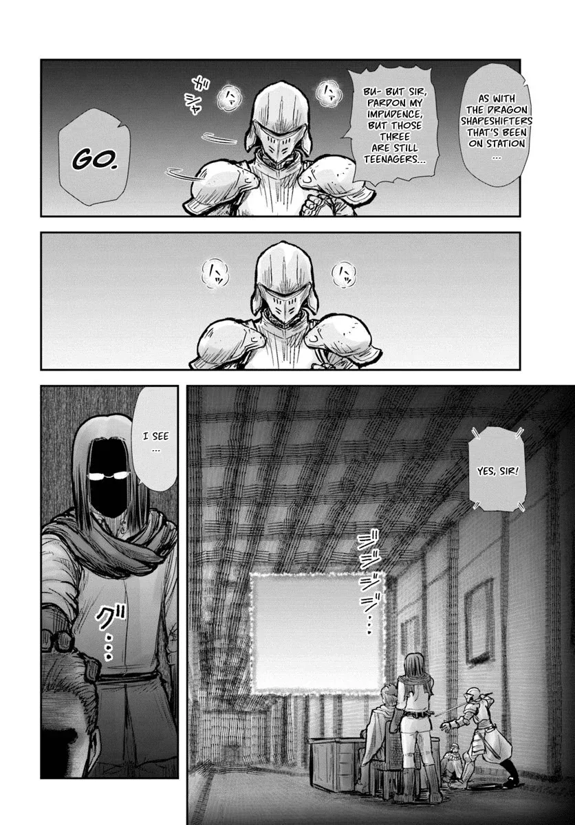 My Uncle in Another World Chapter 20 page 20 - 