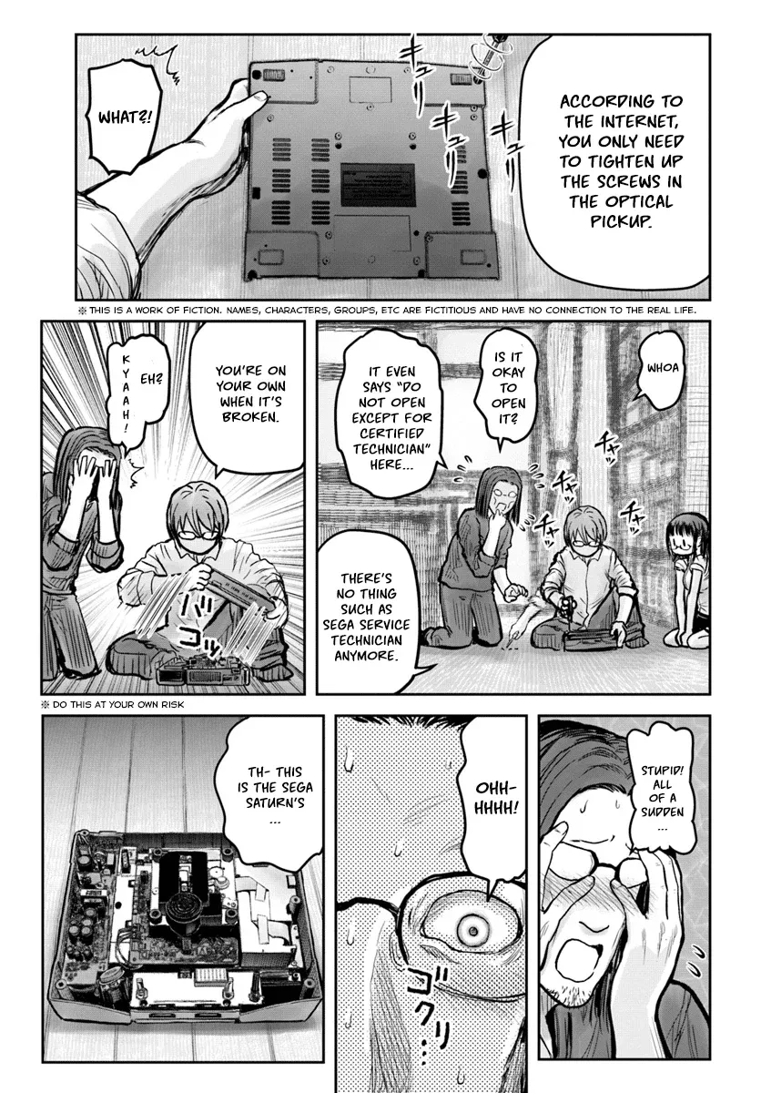 My Uncle in Another World Chapter 20 page 3 - 